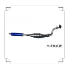 全新]ディオZX34 35用ストレートチャンバー青 ステンレス - メルカリ