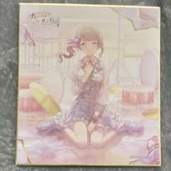 m84725953260_1.jpg?1736082656