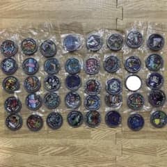 希少】妖怪ウォッチ 未開封 妖怪メダル 39枚 - メルカリ