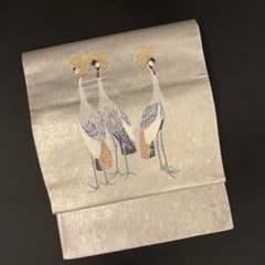 上村松篁作 冠鶴 泥金錦 袋帯 - メルカリ