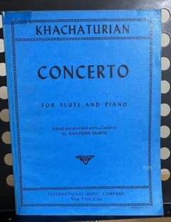 ハチャトゥリアン、フルート協奏曲、楽譜 - メルカリ