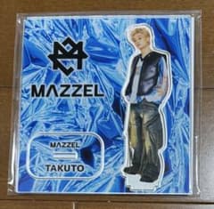 MAZZEL TAKUTO キンキラゲームアクスタ - メルカリ
