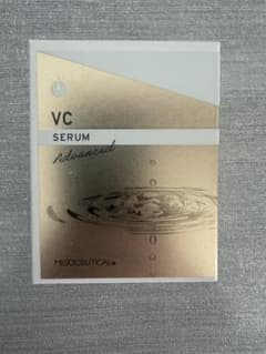 リニューアル VCセラムアドバンスド (20ml) 新品未開封 - メルカリ