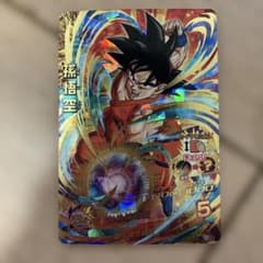 スーパードラゴンボールヒーローズ HGD1-16 孫悟空 - メルカリ