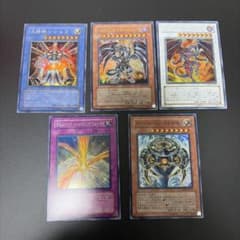 遊戯王】まとめ売り - メルカリ