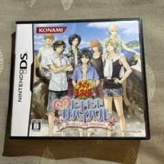 m85063303260_1.jpg?1725088875