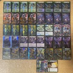 アナカラーマルル デッキ アナカラージャオウガ - メルカリ