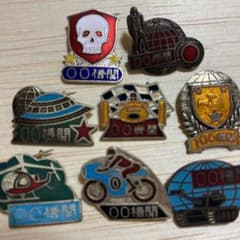 m85273894321_1.jpg?1652168669