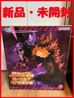 m85283177914_1.jpg?1747653936