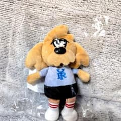 新品未開封】 優里 優里ドッグ 犬 ぬいぐるみ キーホルダー 匿名配送