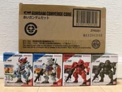 特限〜P還元中 GUNDAM CONVERGE ジークアクスセット - メルカリ