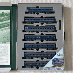 KATO】 20系 初期「あさかぜ」 (床下グレー) 7両 基本セット - メルカリ