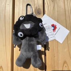 m85405702929_1.jpg?1745295025