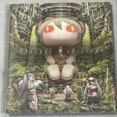 ピノキオピー Obscure Questions - メルカリ