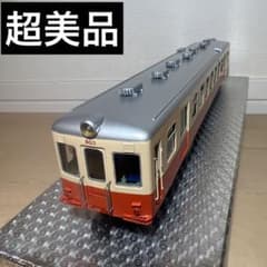 m85473267114_1.jpg?1753520644