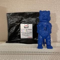 ミニソフビ ガラモン（ブルー） 大ブルマァク展 - メルカリ