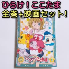 m85532075151_1.jpg?1736620018