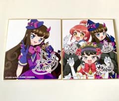 m85586763843_1.jpg?1726234884