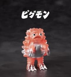 chang chang toy ピグモン ワンフェス2026 新品 ウルトラマン - メルカリ