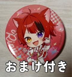 m85653471148_1.jpg?1763215479