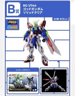 m85669688529_1.jpg?1724478840