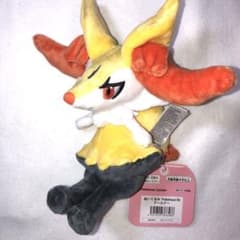 オンライン完売品 ポケモンセンター限定 ぬいぐるみ ポケモンfit