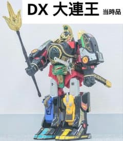 m85618421205_1.jpg?1765711502