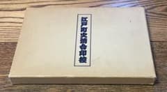 m85623454241_1.jpg?1719710902