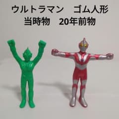 m85725058752_1.jpg?1730678564