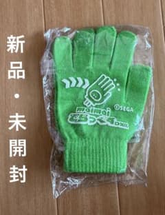 新品・未開封】maimai でらっくす 手袋 緑 - メルカリ