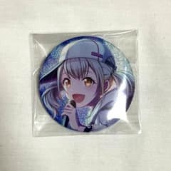 m85720138663_1.jpg?1716816353