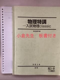 m85731697565_1.jpg?1654934629