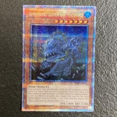 m85863427647_1.jpg?1713879983