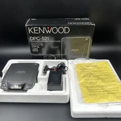 ① KENWOOD DPC-521 ケンウッド ポータブル CDプレイヤー - メルカリ