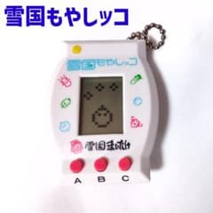 m85950661297_1.jpg?1711975663