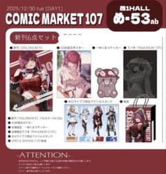 m86009352391_1.jpg?1767078800