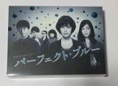 宮部みゆきミステリー パーフェクト・ブルー DVD-BOX〈6枚組〉 - メルカリ