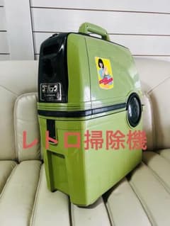レトロ掃除機 日立 CV-8610 - メルカリ