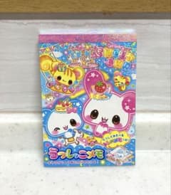 m86167183366_1.jpg?1758370862