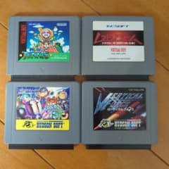 ジャンク品】バーチャルボーイ ソフト4本セット - メルカリ