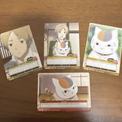 貴重 夏目友人帳 プリズムコネクト 夏目貴志 ニャンコ先生 4枚セット