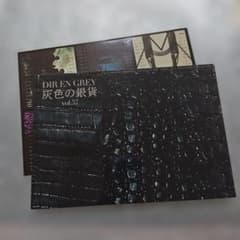 m86203223824_1.jpg?1761113870