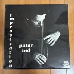 Improvisation ピーターインド レコード レア 希少盤 LP ジャズ - メルカリ