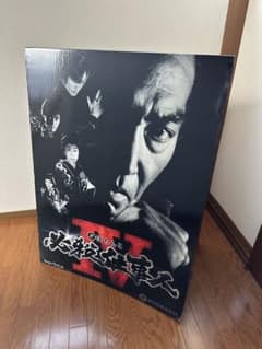 レア物】ぱちんこ必殺仕事人Ⅳ 店頭用立て掛けPOP - メルカリ