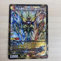 m86365536298_1.jpg?1760759691