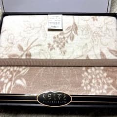 高島屋 くらしすと シルク毛布 絹毛布 絹100% クリーム ベージュ 日本