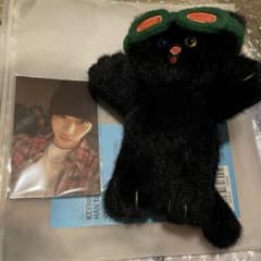 m86327116346_1.jpg?1738411008