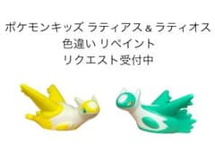 m86386471636_1.jpg?1727440034