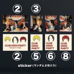 シンガーズハイ FC ガチャガチャ ステッカー まとめ売り - メルカリ