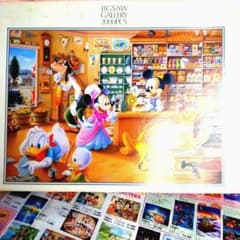 m86536444786_1.jpg?1728346502